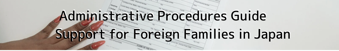 ロシア語翻訳通訳　英語翻訳通訳　Russian translation and interpretation　English Wisc test